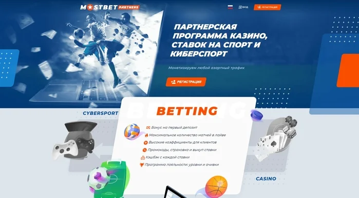 Introducing The Simple Way To Bookmaker Mostbet and online casino in Kazakhstan